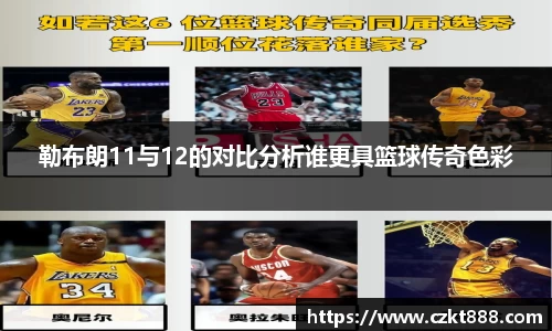AC米兰体育官网入口
