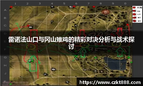米兰体育