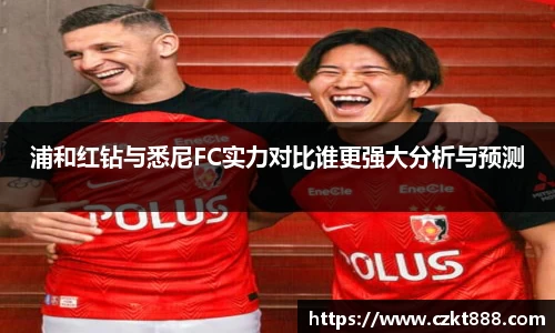 AC米兰体育官网入口