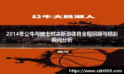 米兰·MILAN体育官方网站