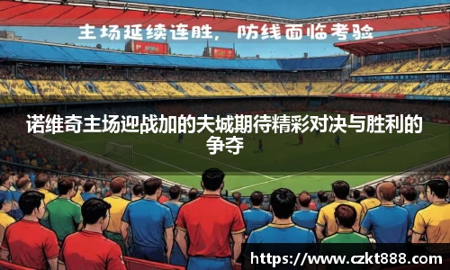 AC米兰体育官网入口